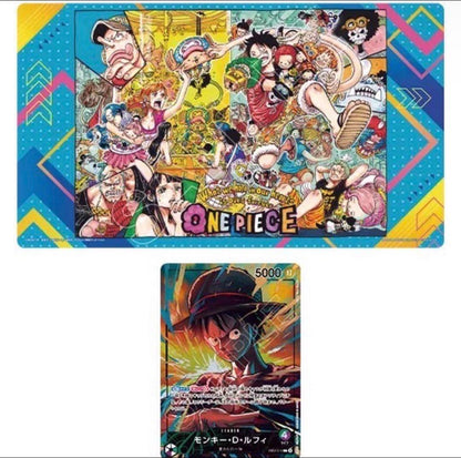 One Piece Monkey D. Luffy L — Japanese