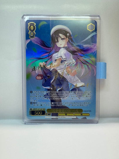Weiss Schwarz Anemoi Sister Rikka Who Fully Believes in Her Big Brother — Japanese