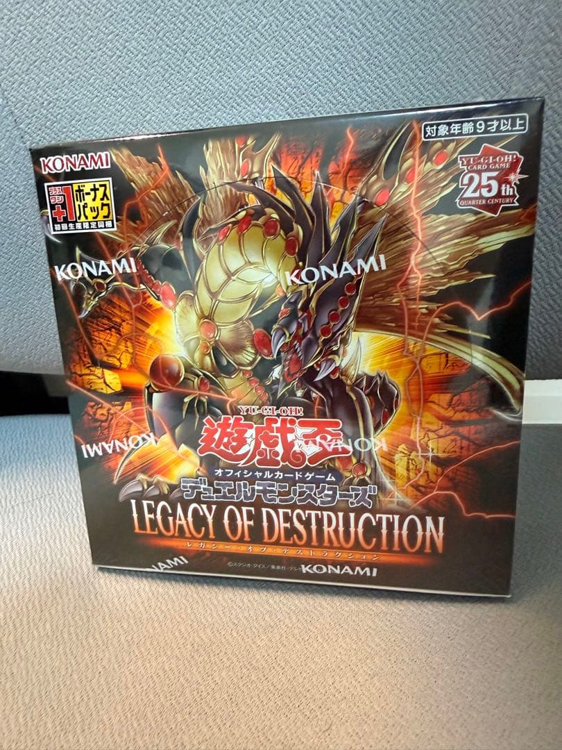 Yu-Gi-Oh Yu-Gi-Oh! OCG Legacy of Destruction Pack — Japanese