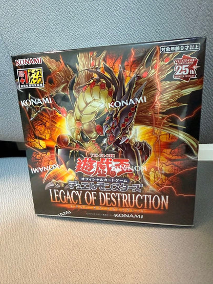 Yu-Gi-Oh Yu-Gi-Oh! OCG Legacy of Destruction Pack — Japanese