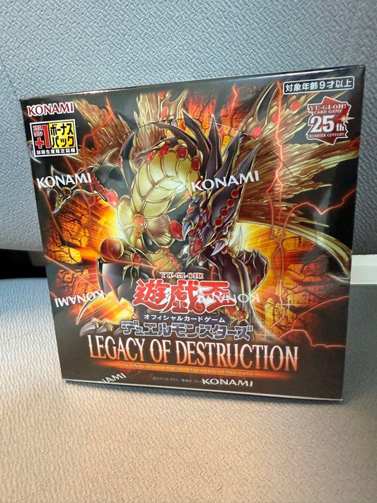 Yu-Gi-Oh Yu-Gi-Oh! OCG Legacy of Destruction Pack — Japanese