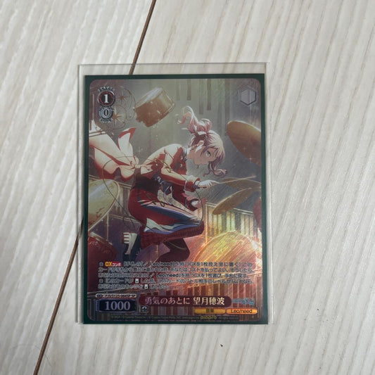 Weiss Schwarz Project Sekai: Colorful Stage! feat. Hatsune Miku Proseka Weiss Schwarz Honami Mochizuki SP Signed — Japanese