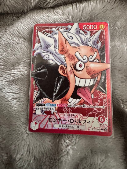 One Piece Monkey D. Luffy BASE SHOP L — Other Promos ST21-001 — Japanese