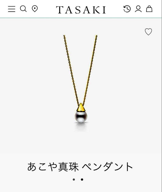 Tasaki Akoya pearl necklace pendant with 7.0 mm pearl set in 18K yellow gold