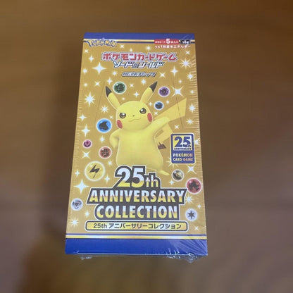Pokemon 25th Anniversary Collection Box — S Enhanced Expansion Pack 25th Anniversary Collection — Japanese