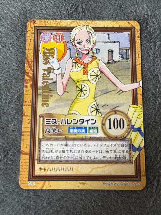 One Piece Unused Gold Letter Foil Embossed Miss Valentine — Japanese