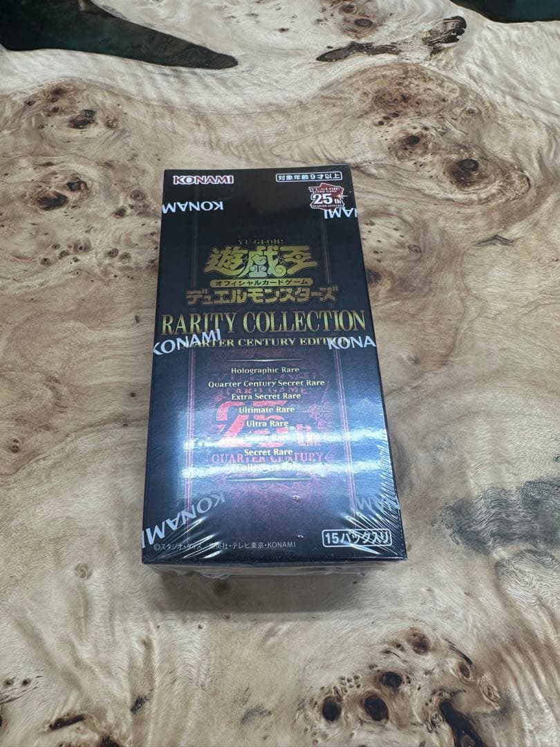 Yu-Gi-Oh Yu-Gi-Oh! OCG 25th Rarety Collection Box Box — Japanese