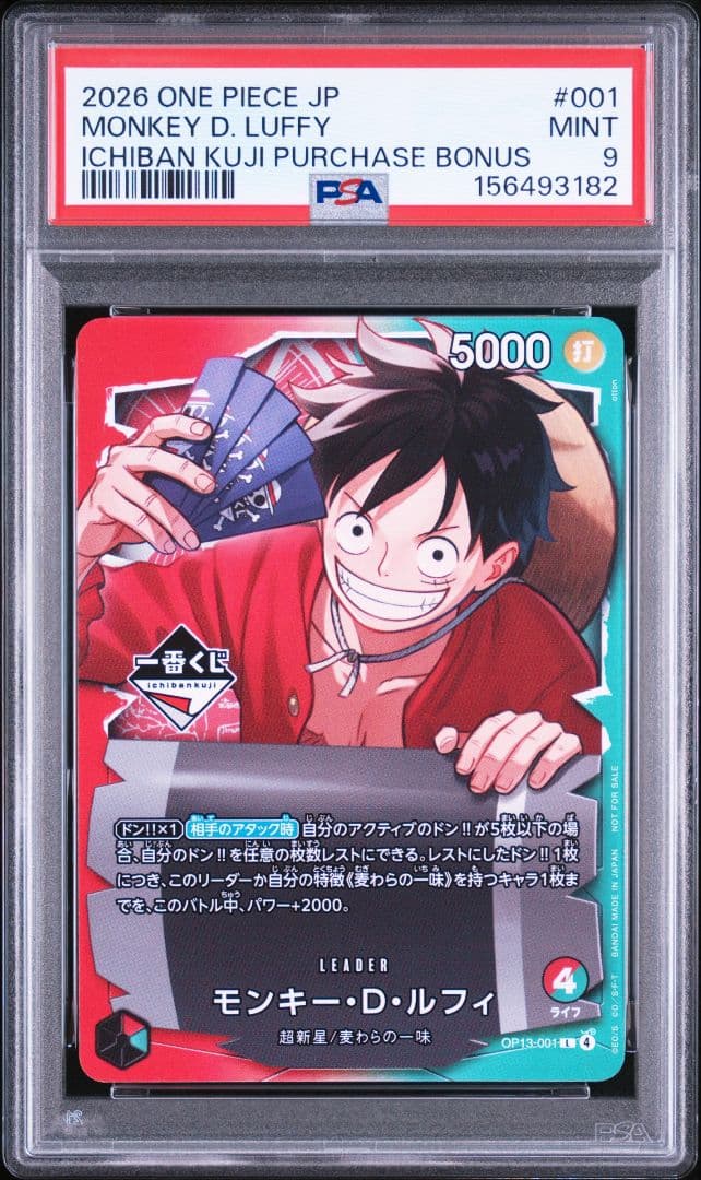 PSA 10 One Piece Luffy L — OP13-001 — Japanese