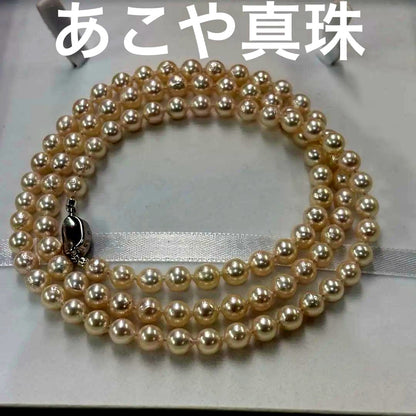 Akoya pearl necklace with 7-7.5mm baroque pearls, 80cm long featuring a 925 silver clasp and natural wrinkles
