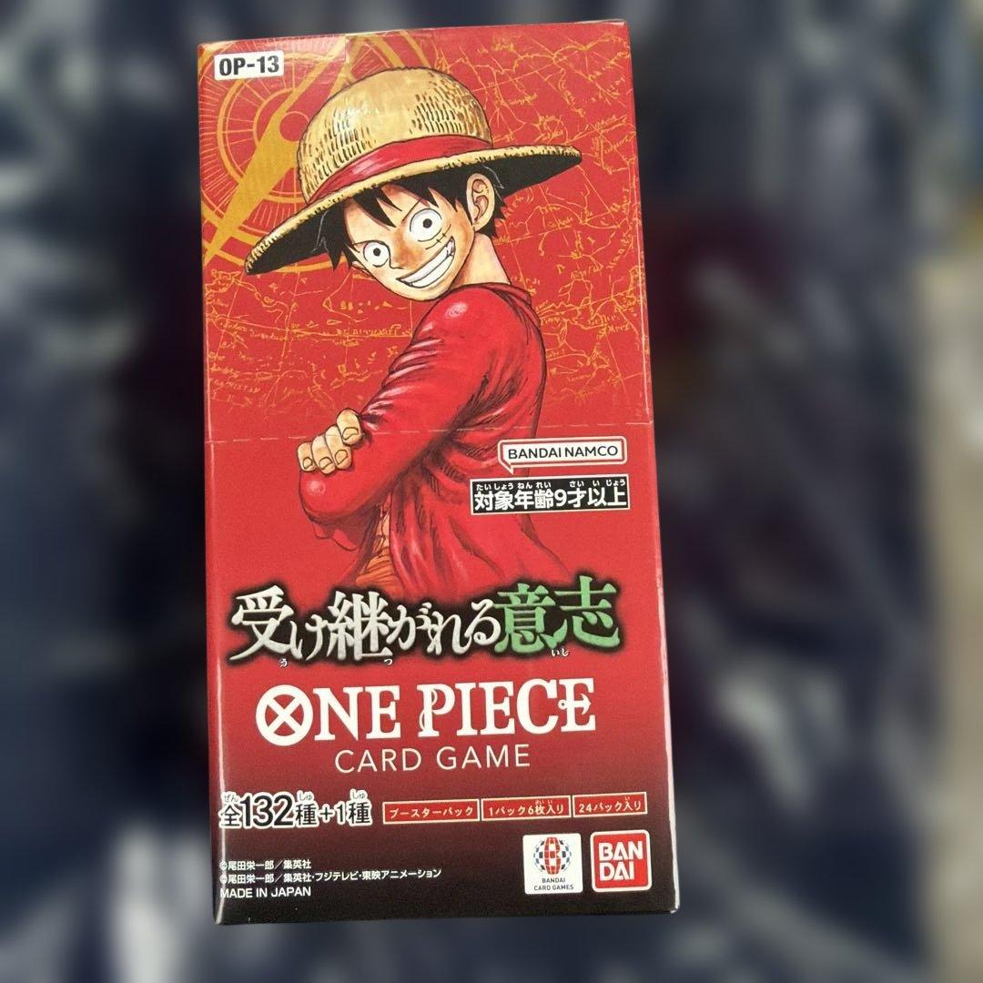 One Piece One Piece Card Game: The Will of the Inherited Box L — OP-13 — Japanese