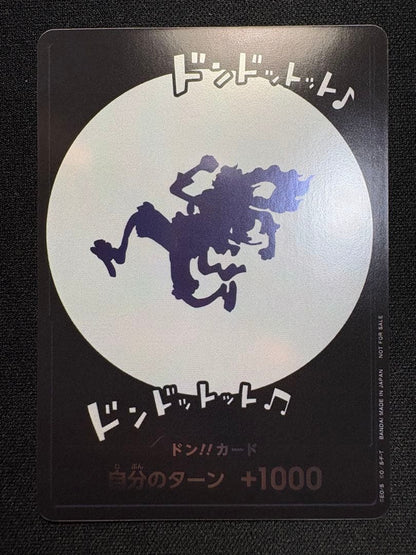 One Piece Nika — Japanese