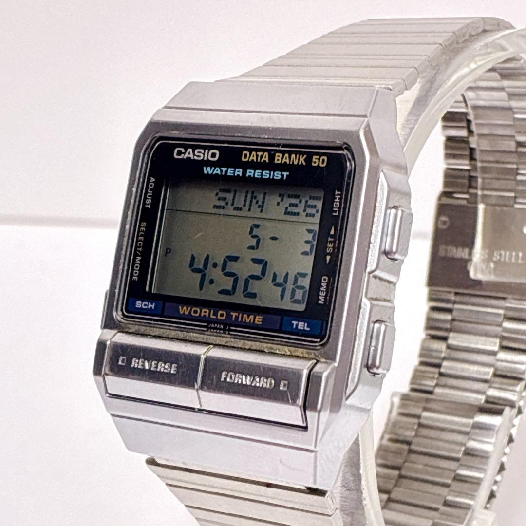 CASIO DB-520 Quartz Men's Watch — Japanese