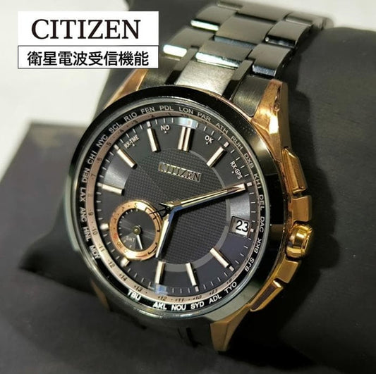 Citizen Satellite Radio-Controlled Eco-Drive Solar Men's Watch — Japanese