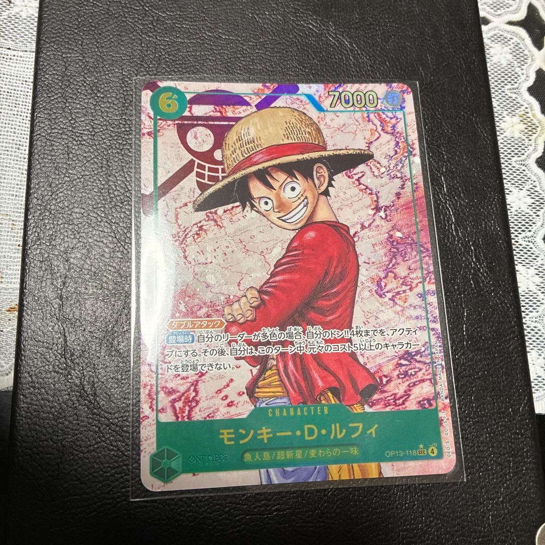 One Piece Luffy — OP13-118 — Japanese