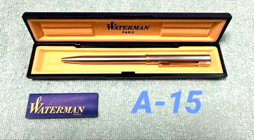 Waterman Paris ballpoint pen model A-15 in silver metal with included case