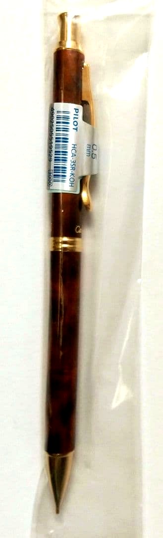 PILOT Cavalier Brown Marble mechanical pencil with metal body and 0.5mm lead, unused and unopened