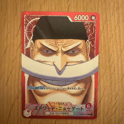 One Piece Edward Newgate L — OP02-001 — Japanese