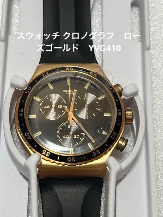 swatch YVG410 Men's — Japanese