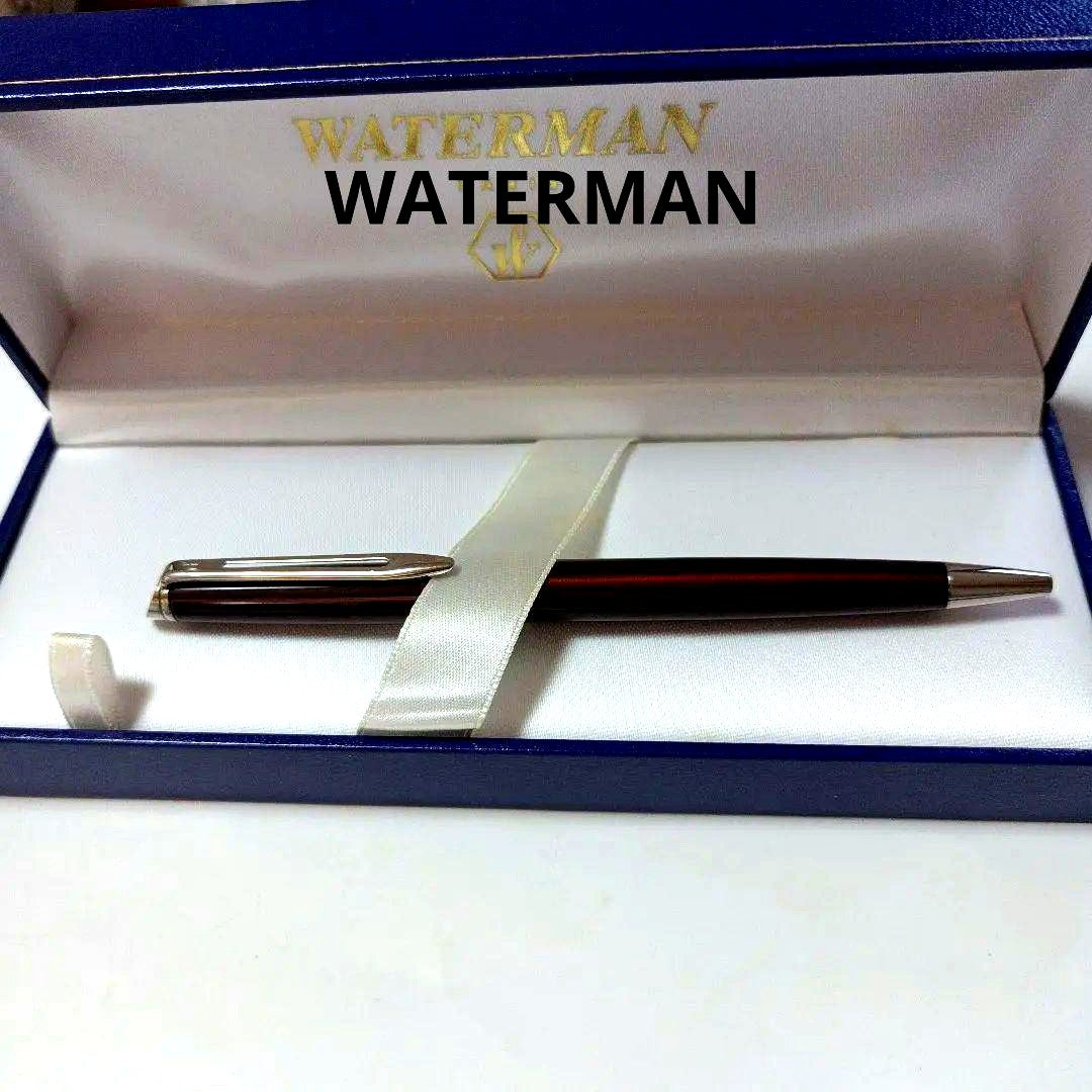 WATERMAN Hemisphere ballpoint pen in purple stainless steel with twist action opening and black ink