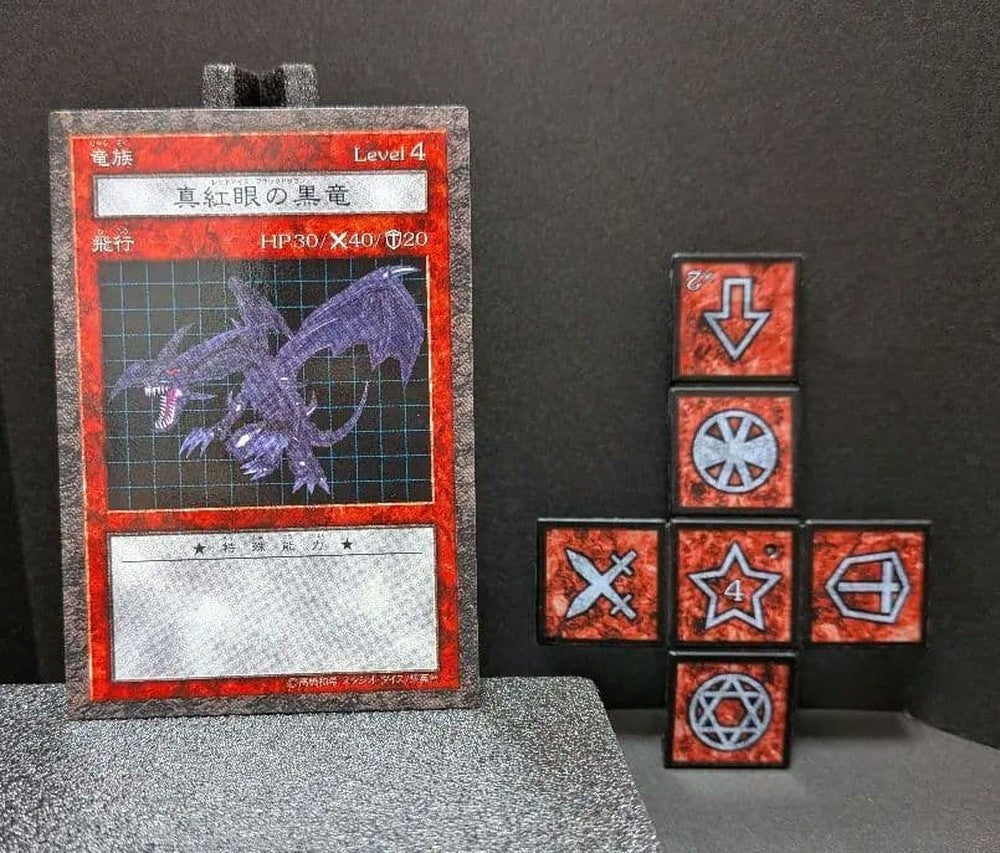 Yu-Gi-Oh Rare Item Yu-Gi-Oh! Dungeon Dice Monsters Red-Eyes Black Dragon — Japanese