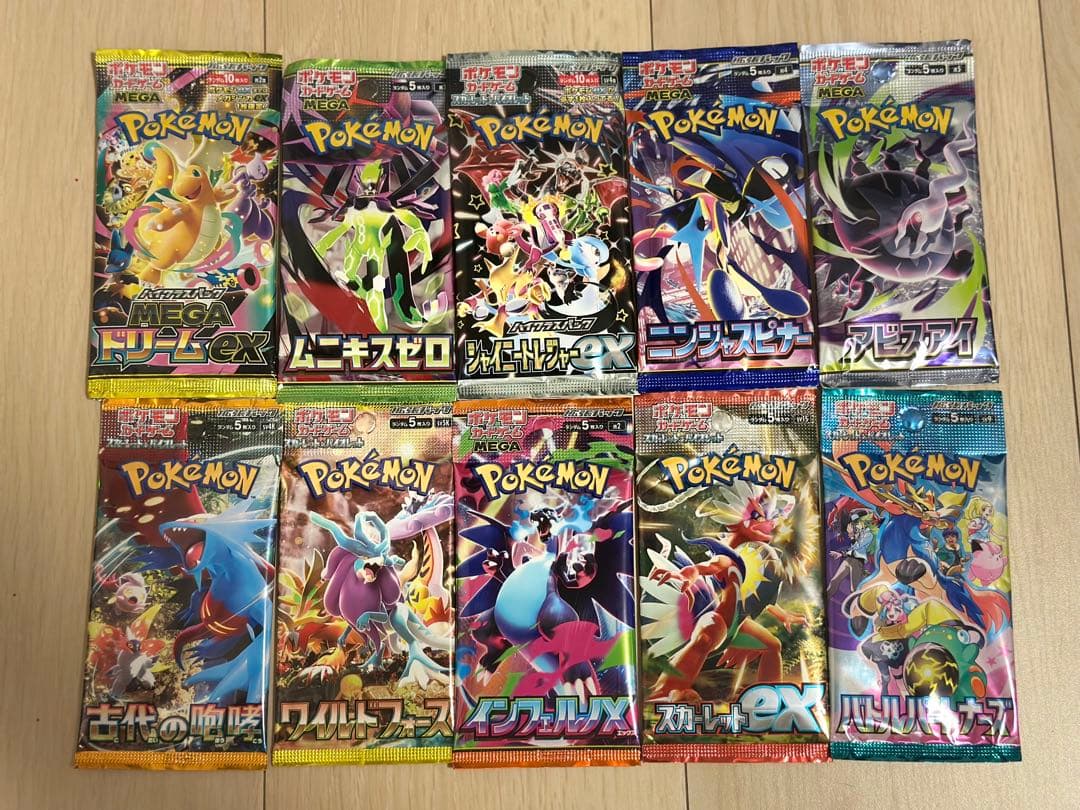 Pokemon Mega Dream ex Shiny Treasure ex and 8 other packs total 10 packs Pack — M High Class Pack MEGA Dream ex — Japanese