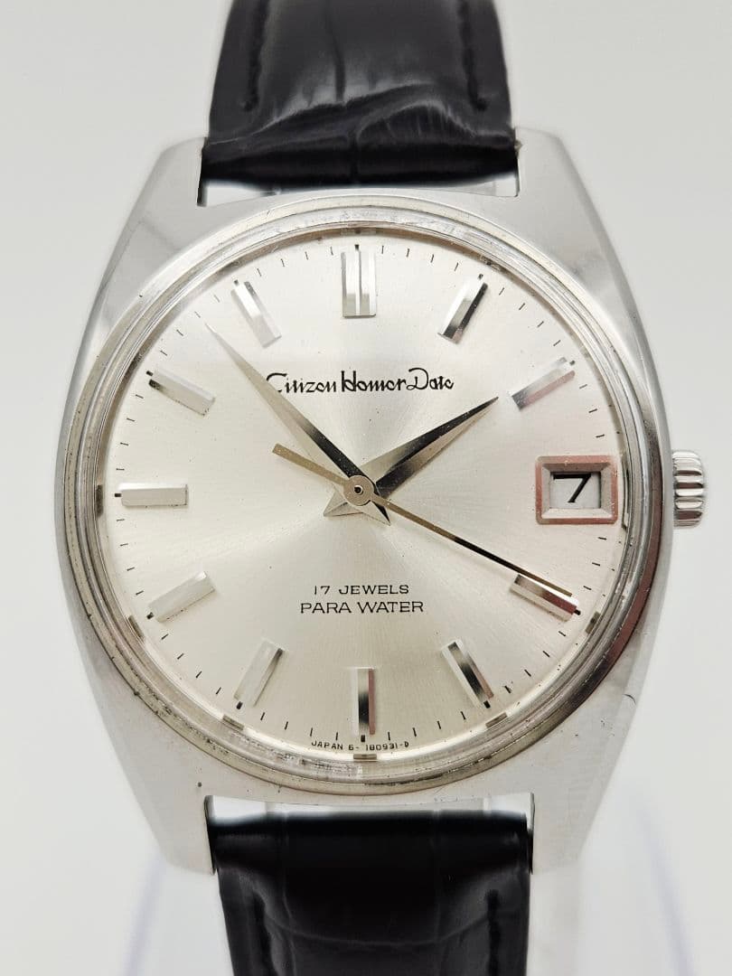 Citizen Homa Date 17 Jewels Manual Men's Watch — Japanese
