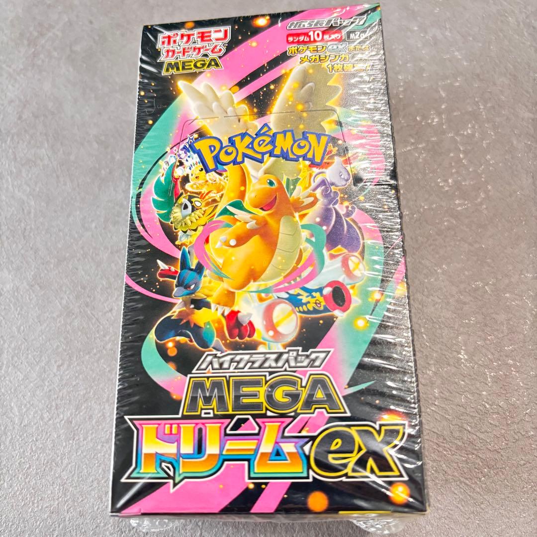 Pokemon Mega Dreamex with shrink wrap Box — M High Class Pack MEGA Dream ex — Japanese