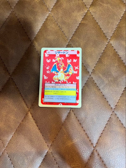 Pokemon Charizard TOPSUN — Japanese
