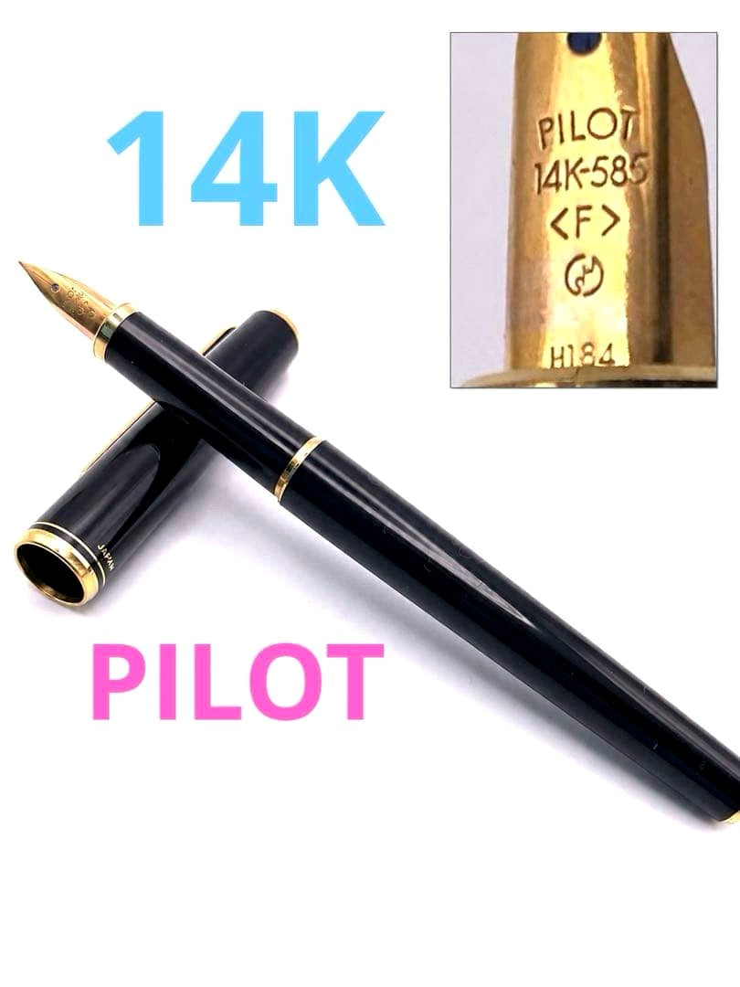 Pilot fountain pen featuring a 14K-585 gold nib size F and black pen body