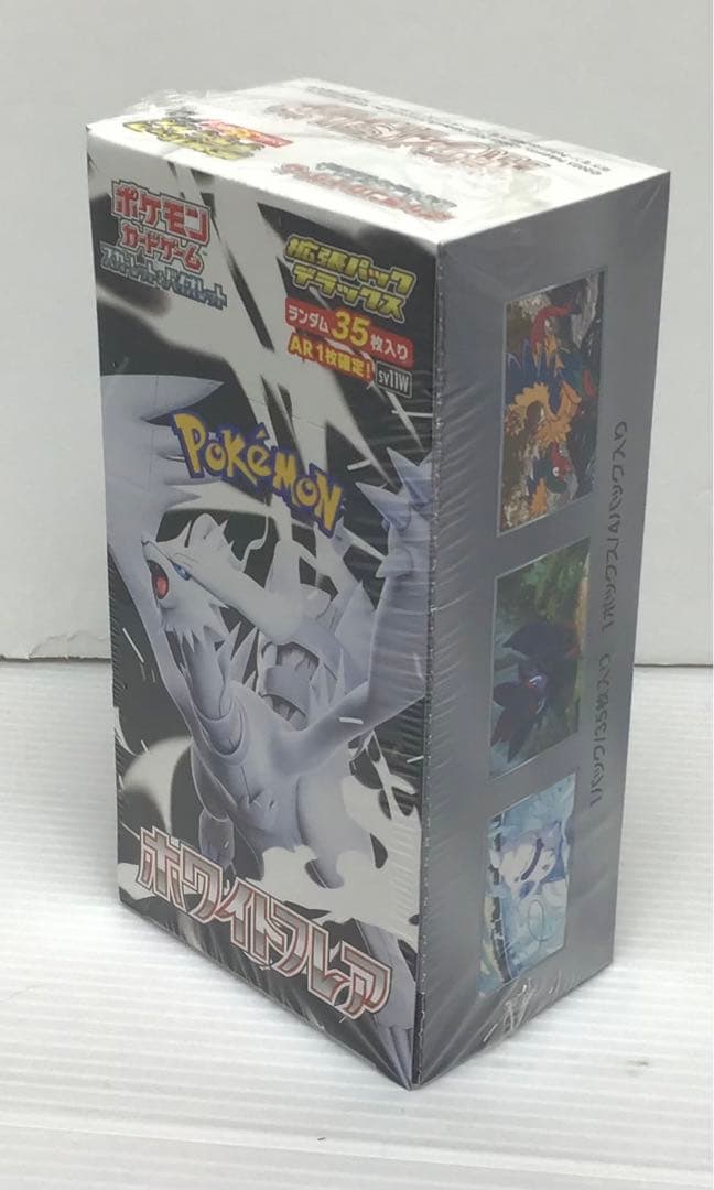 Pokemon Pokémon Card White Flare D🅧 Box Box — Japanese