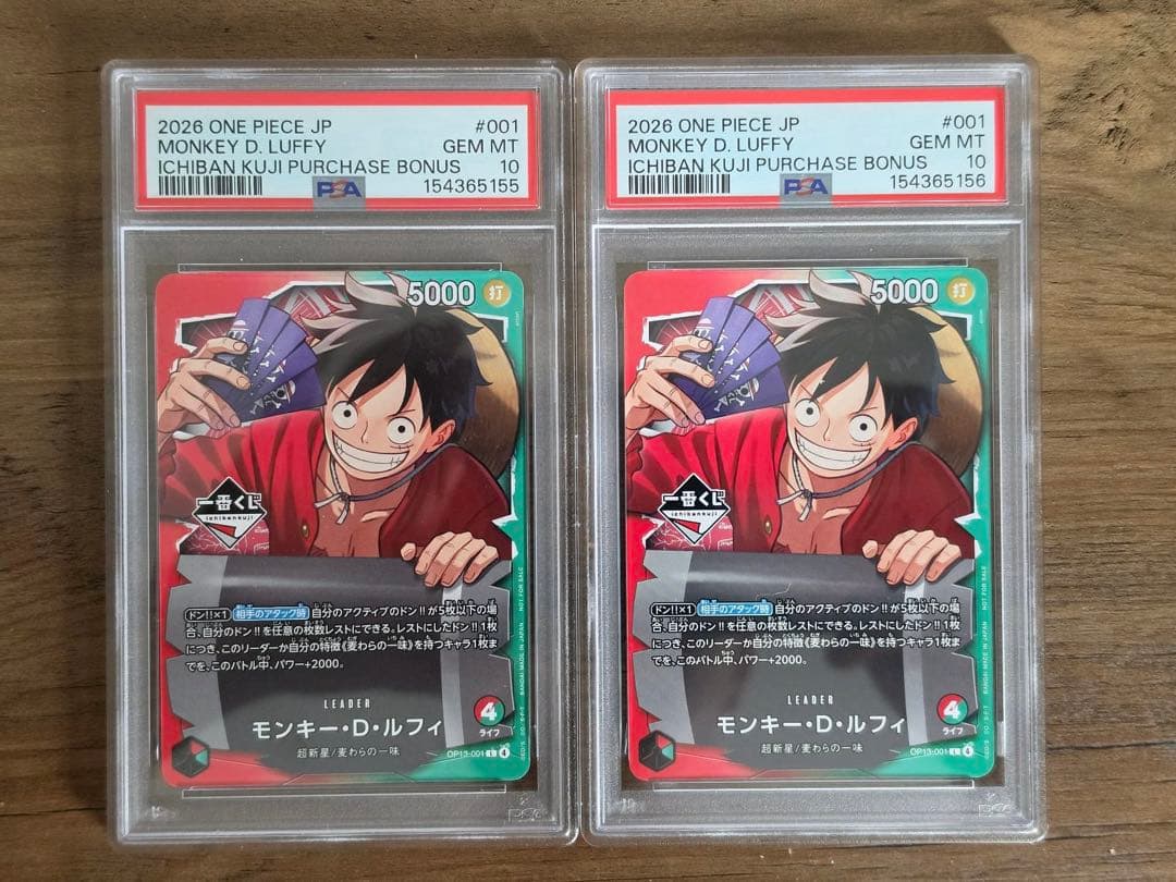 PSA 10 One Piece Monkey D. Luffy L — Japanese