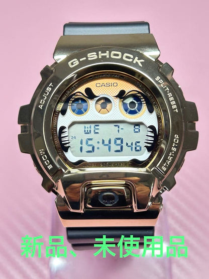 CASIO G-SHOCK DW-5600 Digital Men's Watch — Japanese
