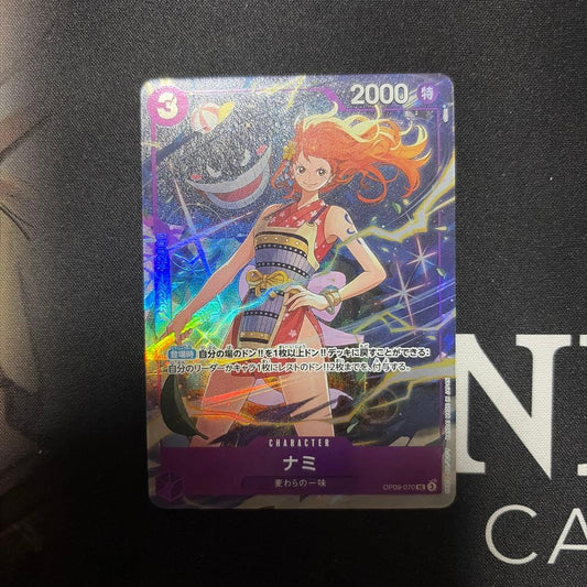 Set of four Nami Premium Card Collection Best Selection Vol.4 collectible cards in protective sleeves