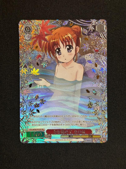 Weiss Schwarz Stress Ease Nanoha — Japanese