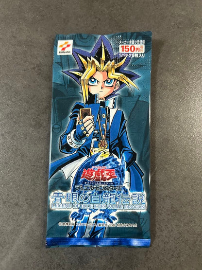 Yu-Gi-Oh Blue-Eyes White Dragon Pack — Japanese