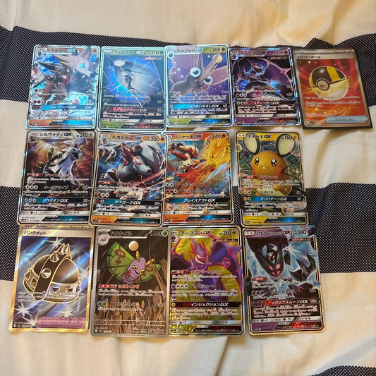 Pokemon Pokémon Card Ultra Rare GX — Japanese