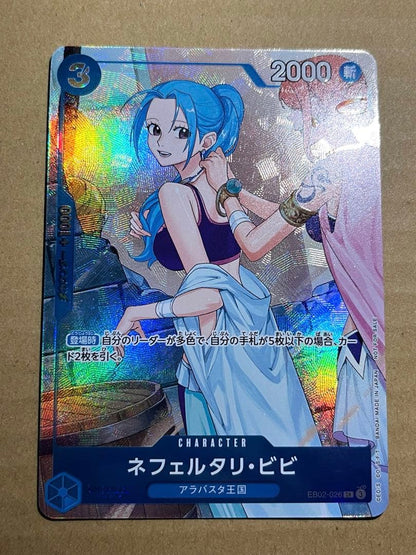 One Piece Nefertari Vivi — EB02-026 — Japanese