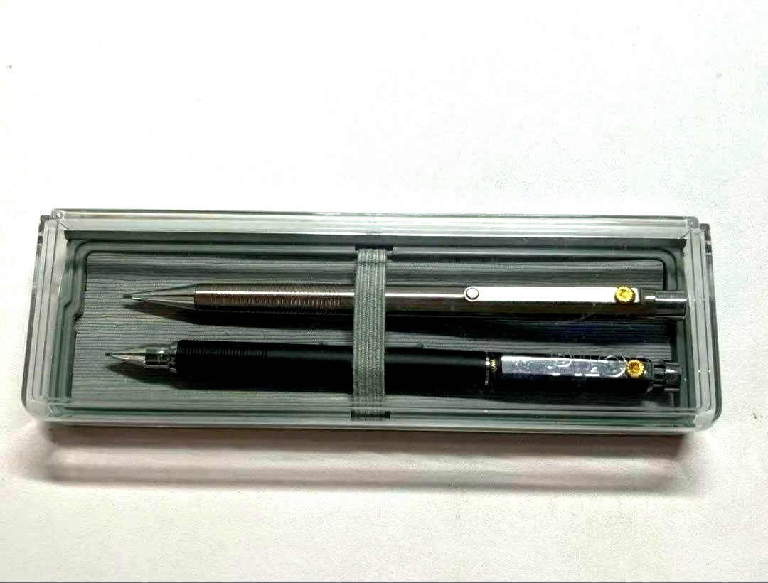 PILOT Limited 2020 mechanical pencil set in silver and black with included case