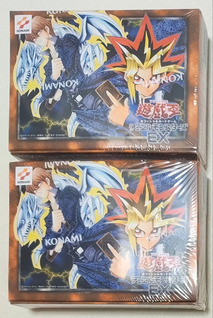 Yu-Gi-Oh Yu-Gi-Oh! Duel Monsters EX Duelist Legend Reprint Tokyo Dome Starter Deck Box — Japanese