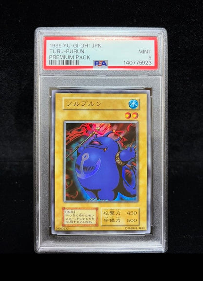 PSA 9 Yu-Gi-Oh Pot of Greed — Japanese