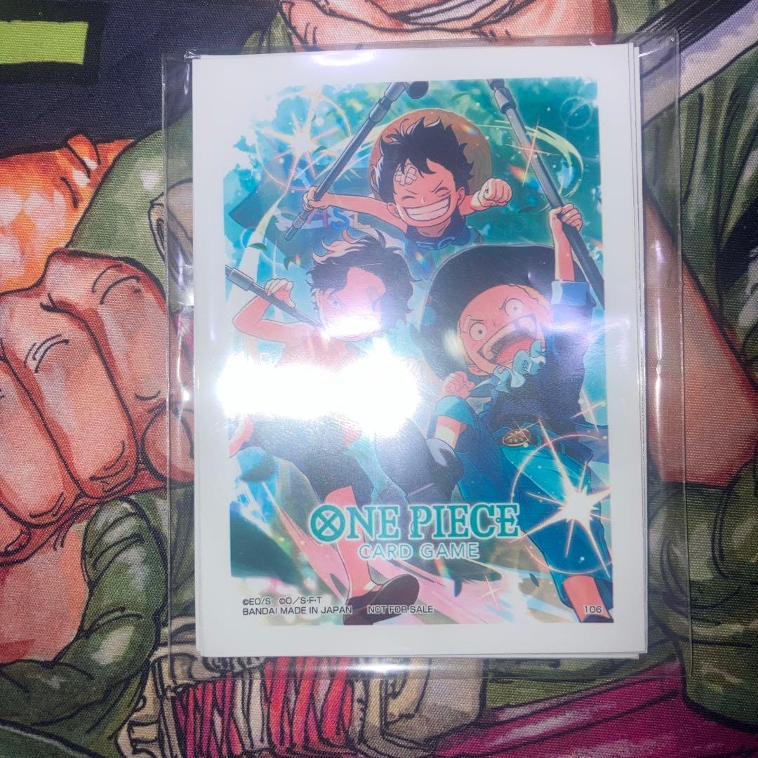 One Piece Luffy Pack — Japanese