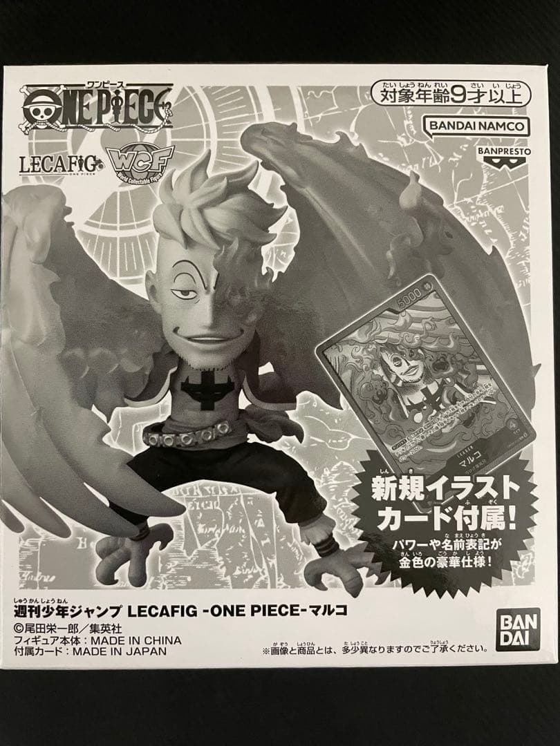 One Piece Discontinued Marco FIGA One Piece Card Unopened All Applicants Service Box — Japanese