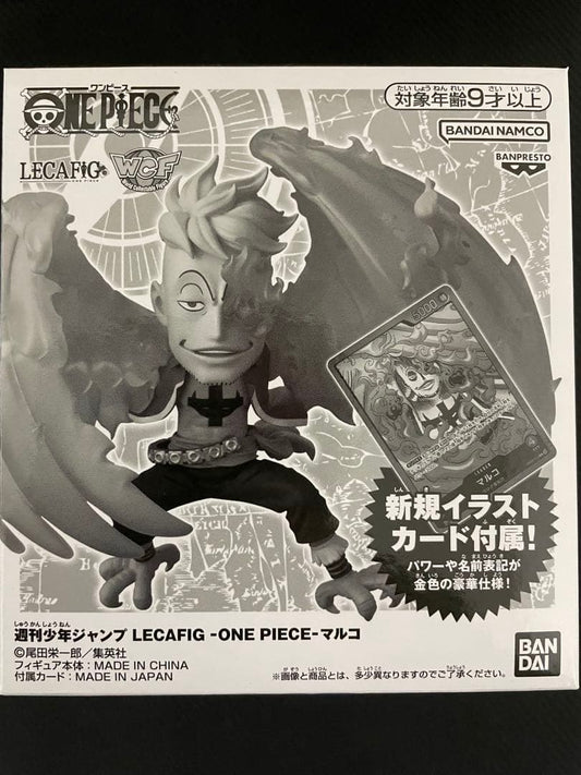 One Piece Discontinued Marco FIGA One Piece Card Unopened All Applicants Service Box — Japanese