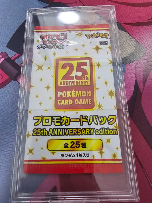 Pokemon Unopened 25th Anniversary Promotional Card Pack Pack — Japanese