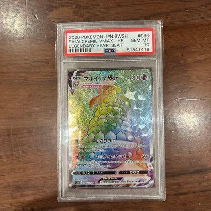 PSA 10 Pokemon Alcremie — Japanese