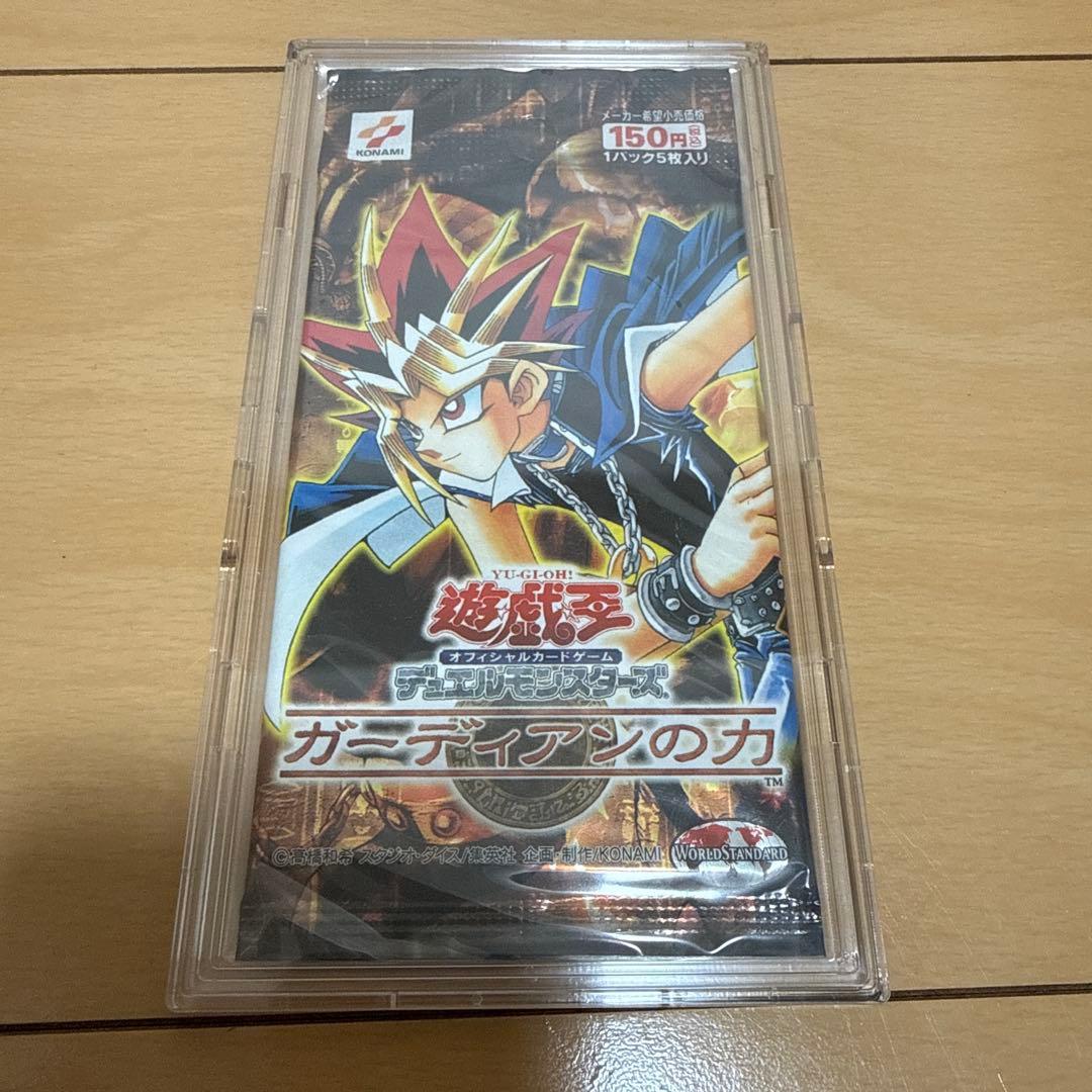 Yu-Gi-Oh Guardian's Power Pack — Japanese