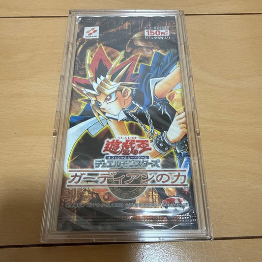 Yu-Gi-Oh Guardian's Power Pack — Japanese