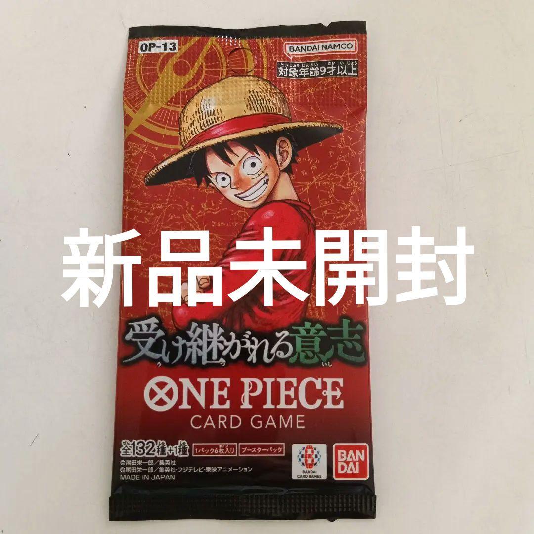 One Piece Unopened Pack: Inherited Will Pack — Japanese