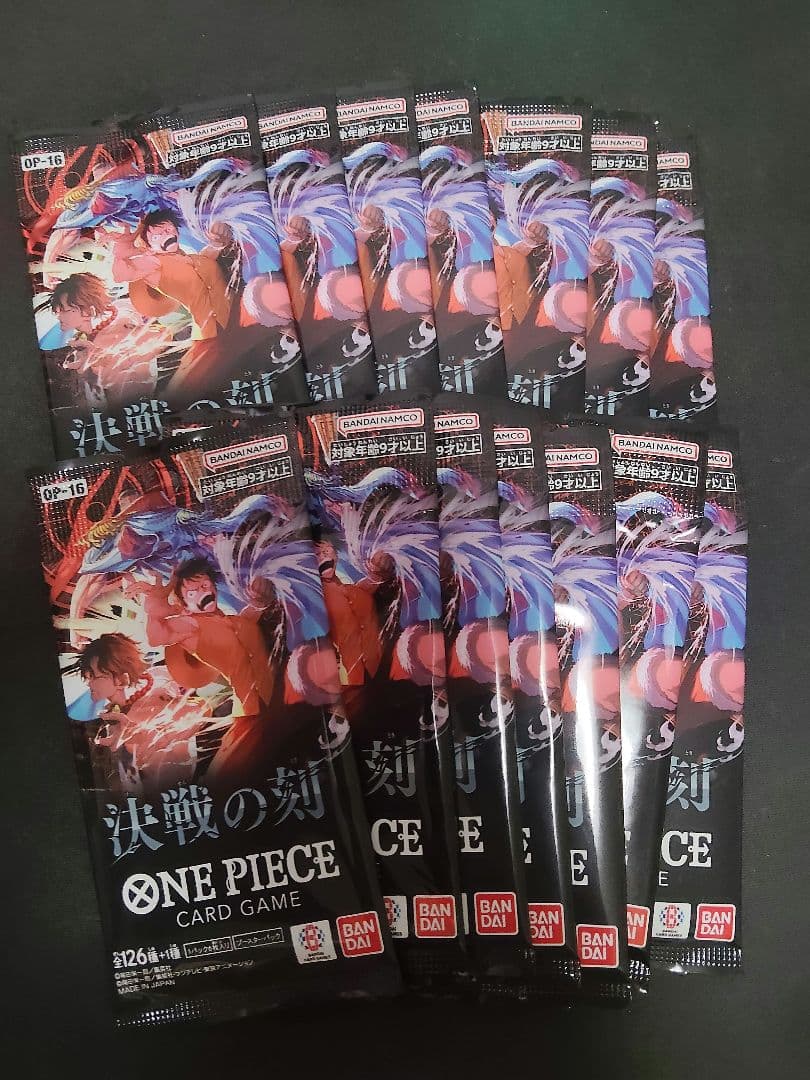 One Piece Decision of Destiny Pack P — Japanese