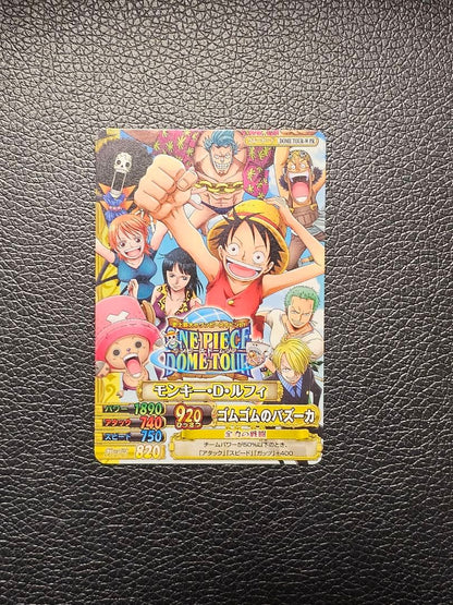 One Piece Monkey D. Luffy — Japanese